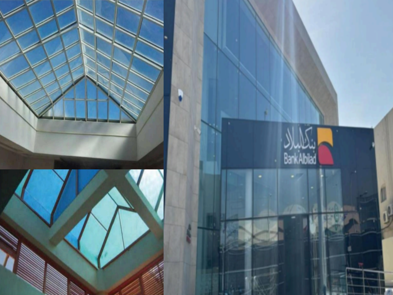 أعمال الألمنيوم والزجاج