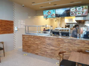 مطعم شاورما