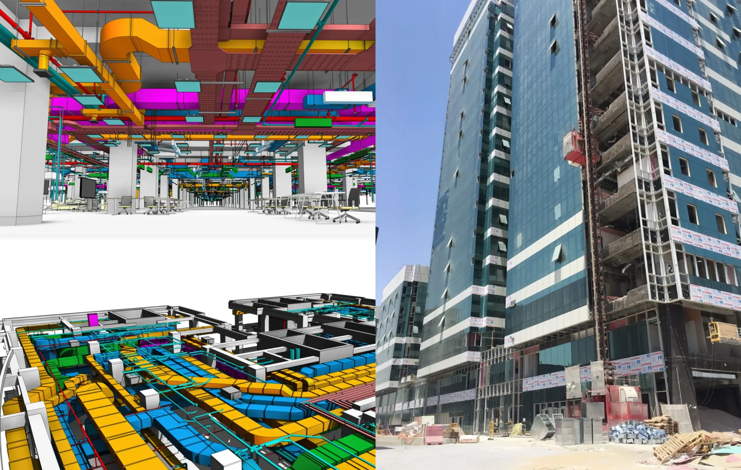 المجمع الطبي