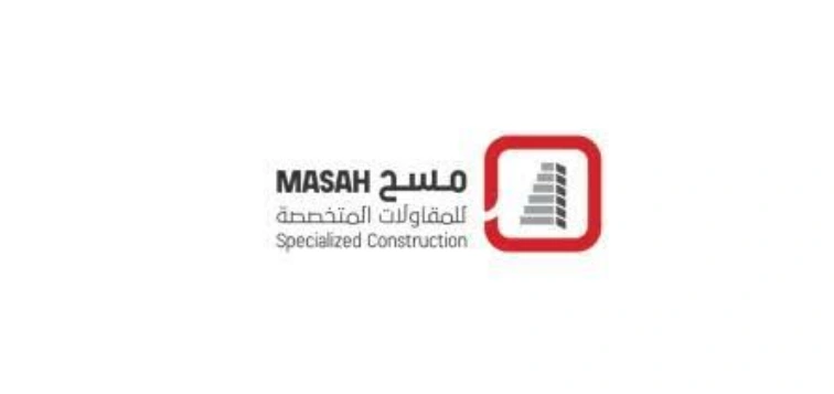 لوجهات الشركة (10)