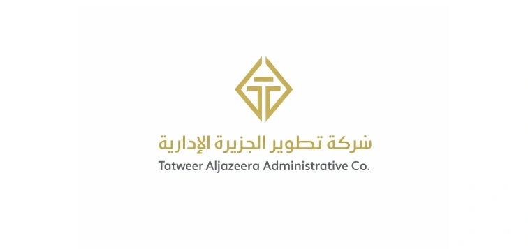 لوجهات الشركة (17)